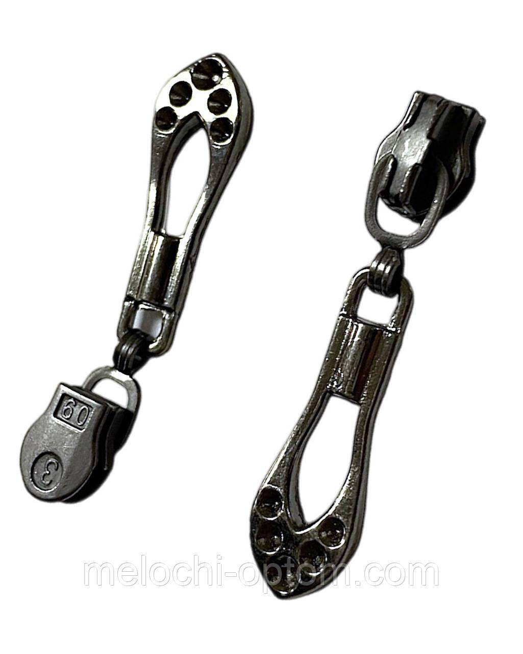 Бігунок для спіральної блискавки тип 3 з вісюлькою Темний нікель