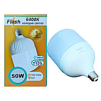 Лампа светодиодная промышленная Flash 50Вт Т120 5000Lm 6400K