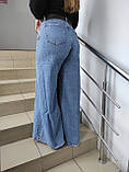 Джинси Sessanta жіночі кльош від бедра широкі 28 блакитні, фото 3