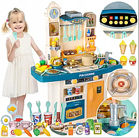 Кухня детская Limo Toy мойка с льющейся водой и паром со звуком и светом Голубая (998A-B)