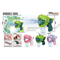 Пистолет Bubble gun для запуска мыльных пузырей Динозавр 16 см, три вида