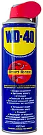 WD-40 (универсальная смазка) 420 ml с клапаном