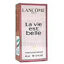 Lncome La Vie Est Belle Pheromone Parfum жіночий 40 мл, фото 5
