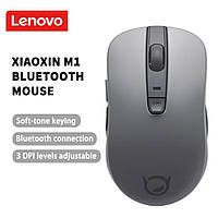МышкаLenovo Xiaoxin M1 BT5.0 1600DPI Grey беспроводная тихая Bluetooth
