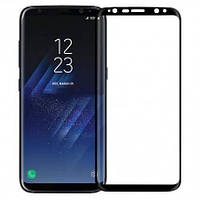 Защитное стекло 5D Samsung S8 / S9