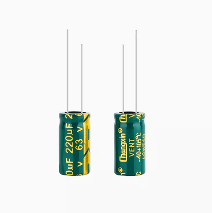 Конденсатор 220uf 63v 220Мкф 63в, фото 1