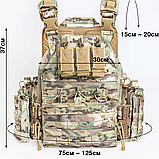 Плитоноска мультикам Yakeda тактична на 9 магазинів, бронежилет мультикам якеда, фото 4
