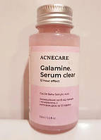 Сыворотка для лица с каламином против акне ACNECARE Galamine. Serum clear 50 мл