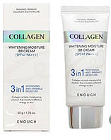 Солнцезащитный крем для лица с коллагеном Enough Collagen 3in1 Whitening Moisture Sun Cream SPF50 PA+++ bb