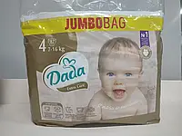 Підгузки Dada Extra Care 4 / 82 шт / 7‑16 кг / JUMBO BAG
