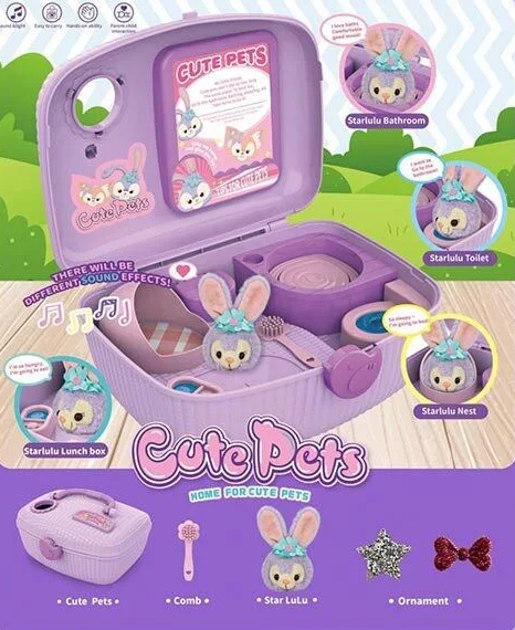 Ігровий набір “Cute Pets” (аксесуари, гребінець, домашній вихованець, у коробці) 85017 E Штрих=400122, фото 1