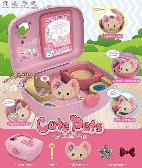Ігровий набір “Cute Pets” (аксесуари, гребінець, домашній вихованець, у коробці) 85017 E Штрих=400115, фото 1