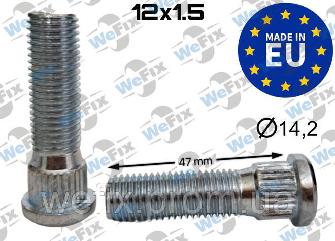 Шпилька колісна M12х1,5х47 шліц 14,2