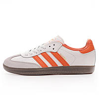 Женские кроссовки Adidas Samba White Peach, бело-оранжевые кожаные кроссовки адидас самба