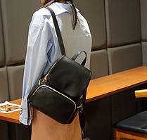 Жіночий рюкзак міський міні