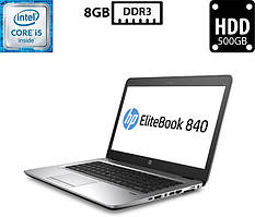 Ноутбук HP EliteBook 840 G2/14"TN(1600x900)/Intel Core i5-5200U 2.20GHz/8GB DDR3/HDD 500GB/Intel HD Graphics 5500/Camera, DP