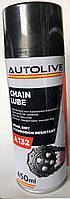 A132 CHAIN LUBRICANT 450 мл. (Смазка цепных механизмов) AUTOLIVE