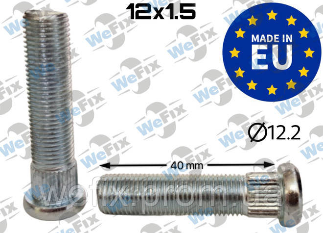 Шпилька колісна M12х1,5х40 шліц 12,2