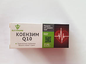 Коензим Q-10, 40т