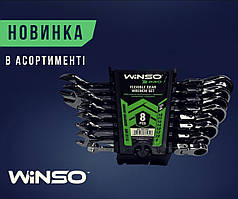 Набір комбінованих ключів з тріскачкою та карданом WINSO PRO Cr-V, 8 шт (8–19 мм), у пластиковому тримачі