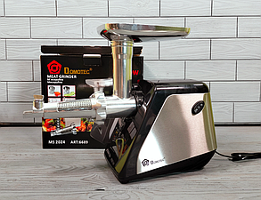 М'ясорубка Domotec MS-2024 3000 Вт із томатною соковичавницею, терткою/шитківницею та реверсивними функціями