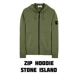 Зіп Худі STONE ISLAND ALIGATOR