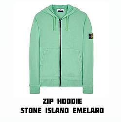 Зіп Худі STONE ISLAND EMELARD