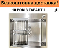 Сталева кухонна мийка з неіржавкої сталі врізна Romzha CU49, квадратна, металева, для кухні