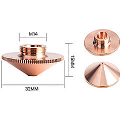 Сопло для лазера 3.0 mm Raytools D32 H15 Одинарне