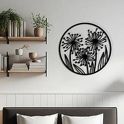 Настінний декор для дому, декоративне панно з дерева "Загадкові Квіти", інтер'єрна картина 20x20 см