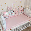 Захисні бортики подушечки звірятка в дитяче ліжечко (ліжко) для немовлят (новонароджених), фото 3