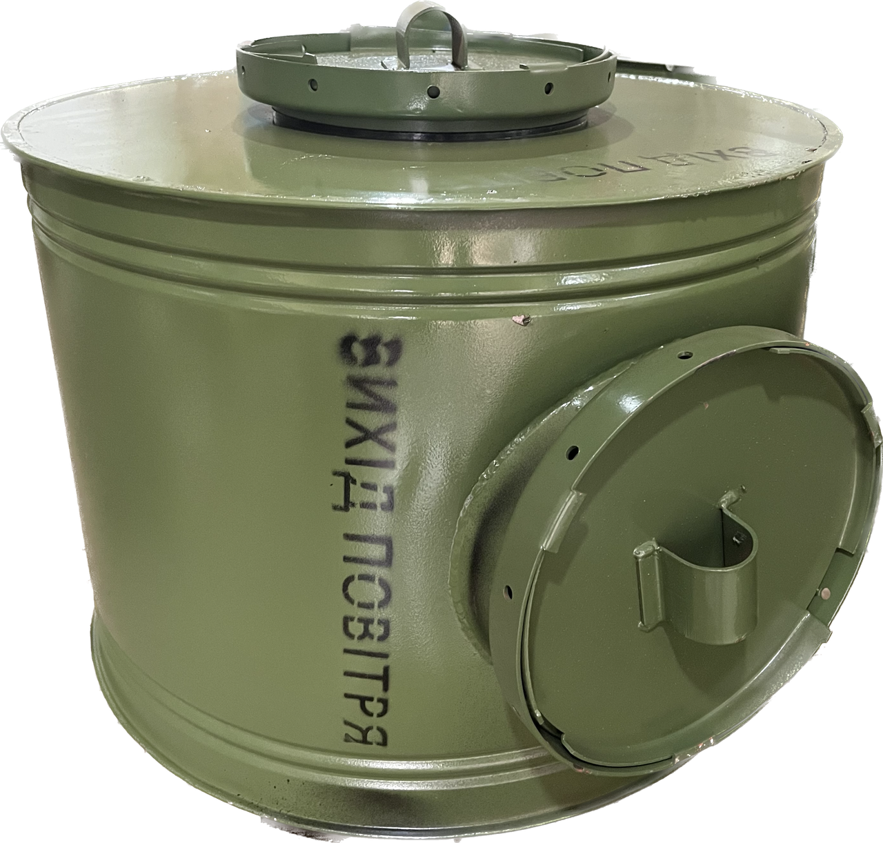 Фільтр-поглинач ФП-200, фото 1