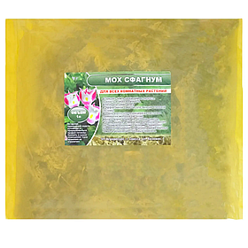 Мох Сфагнум 1л