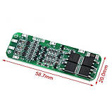 Плата BMS 3S 20A (12.6V 20A)  Li-ion, фото 3