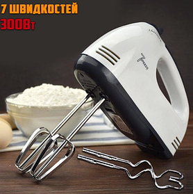 Міксер Ручний Rainberg