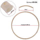 Гімнастичний обруч Хулахуп Hula Hoop PEARL HULA 90 см HR-056, фото 8