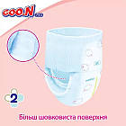 Трусики-підгузки Goo.N Plus для дітей (розмір 5(XL), 12-20 кг, 38шт) 21000633, фото 3