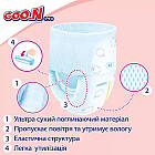 Трусики-підгузки Goo.N Plus для дітей (розмір 5(XL), 12-20 кг, 38шт) 21000633, фото 7
