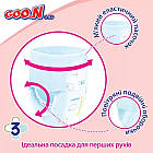 Трусики-підгузки Goo.N Plus для дітей (розмір 5(XL), 12-20 кг, 38шт) 21000633, фото 4