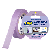 Малярная лента HPX 4800 Delicate фиолетовая 19мм х 50м