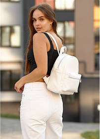 Жіночий рюкзак Sambag Brix KSO білий - MegaLavka