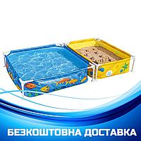 Каркасный квадратный детский бассейн Bestway 561CF (213 х 122 х 30,5 см, 365 л, 200кг песка) Синий
