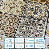 Декоративна ПВХ плитка на самоклейці 300х300х5мм Квадрат, ціна за 1 шт. (СПП-604) SW-00000671, фото 4