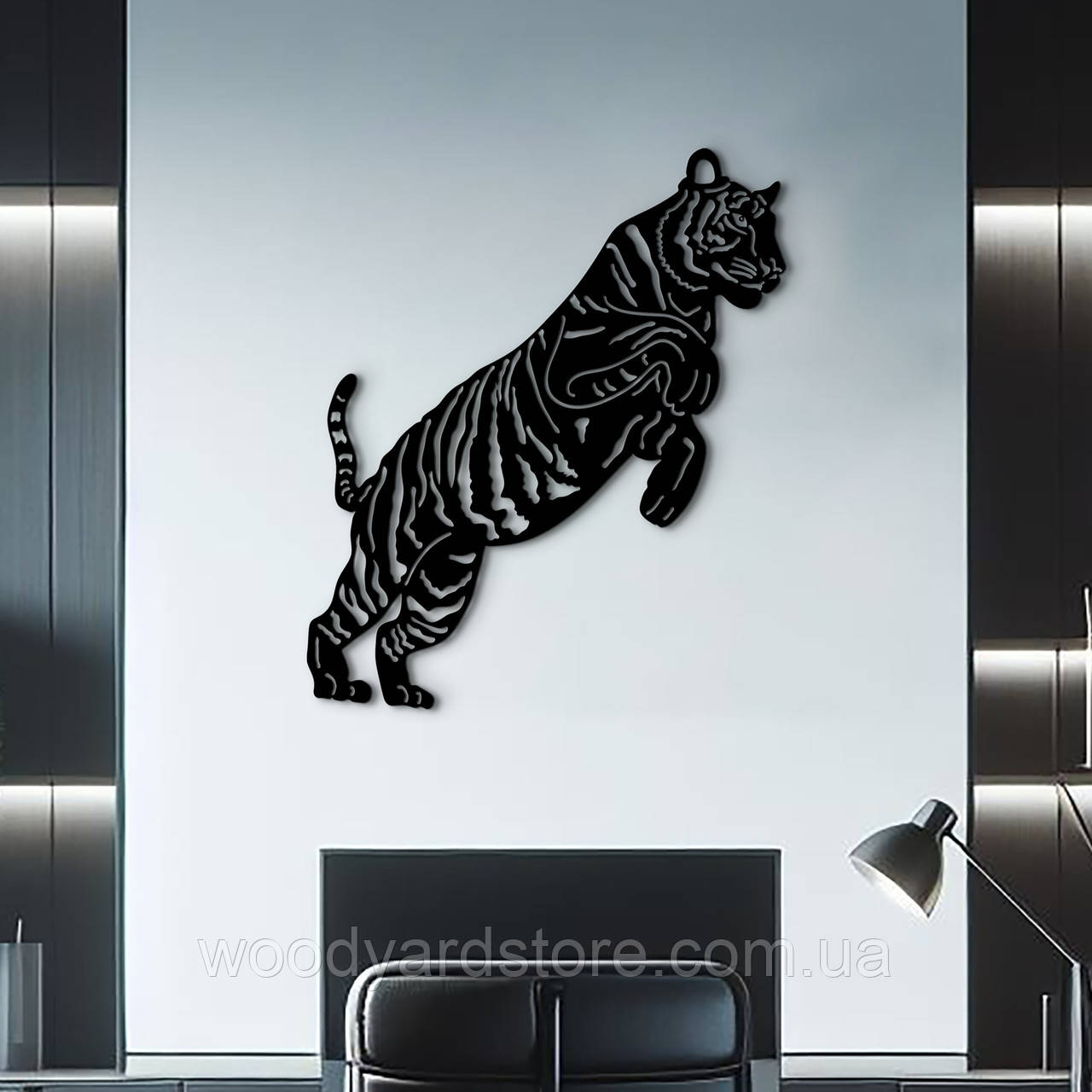 Інтер'єрна картина з дерева, настінний декор для дому "Стрибок Тигра", декоративне панно 20x23 см