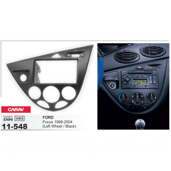 Перехідна рамка Ford Focus 1998-2004 Carav 11-548 під магнітолу 7 дюймів 2 DIN 178 x 102 mm