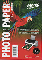 Фотопапір Magic A5 глянсова 180g (100 арк)