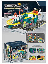 Трек 388-590 "Динозавр", 32 елементи, автоматичний підіймач 5 машинок, у коробці 30х16х27