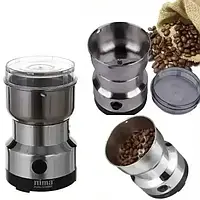 Универсальная электрическая кофемолка NIMA Electric Grinder DS-8300(150Вт) Измельчитель кофе специй сахара