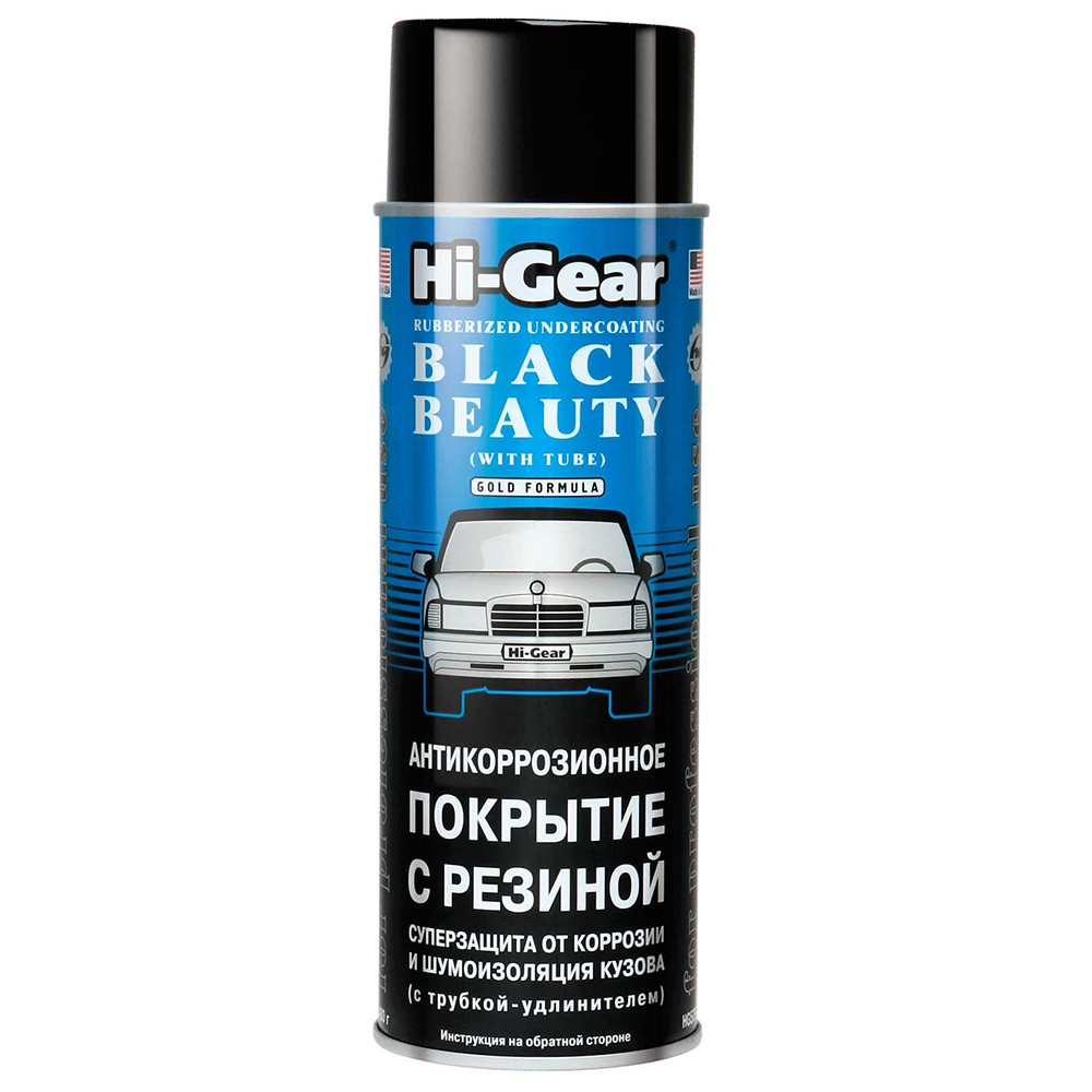 Гравитекс Hi-Gear Rubberised Undercoating Black Beauty 482г аэрозоль (HG5754) - фото 1 - id-p2133996752