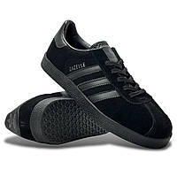 Мужские демисезонные кроссовки Adidas Gazelle кожаные черные весенние/летние